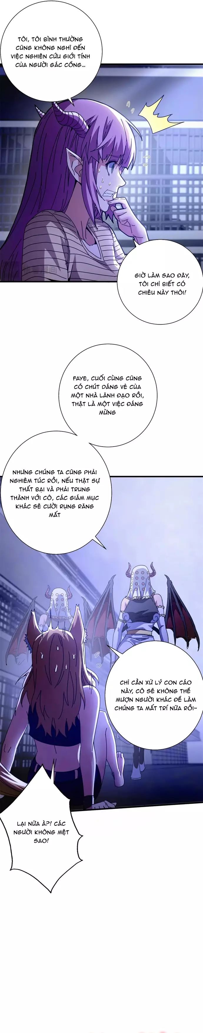 page_6