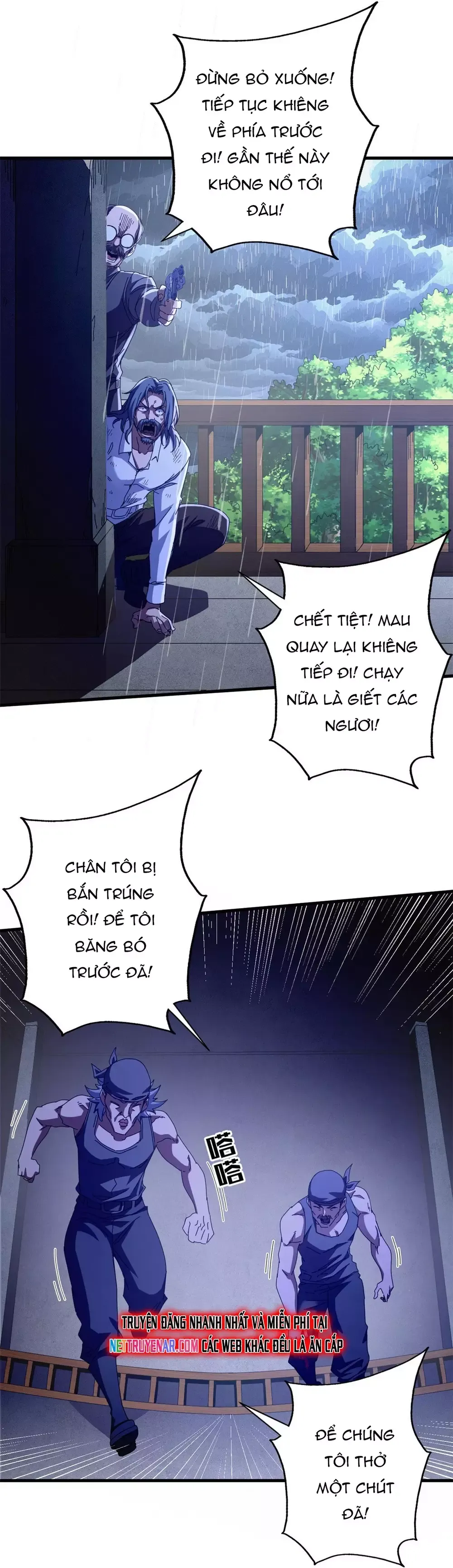 page_17