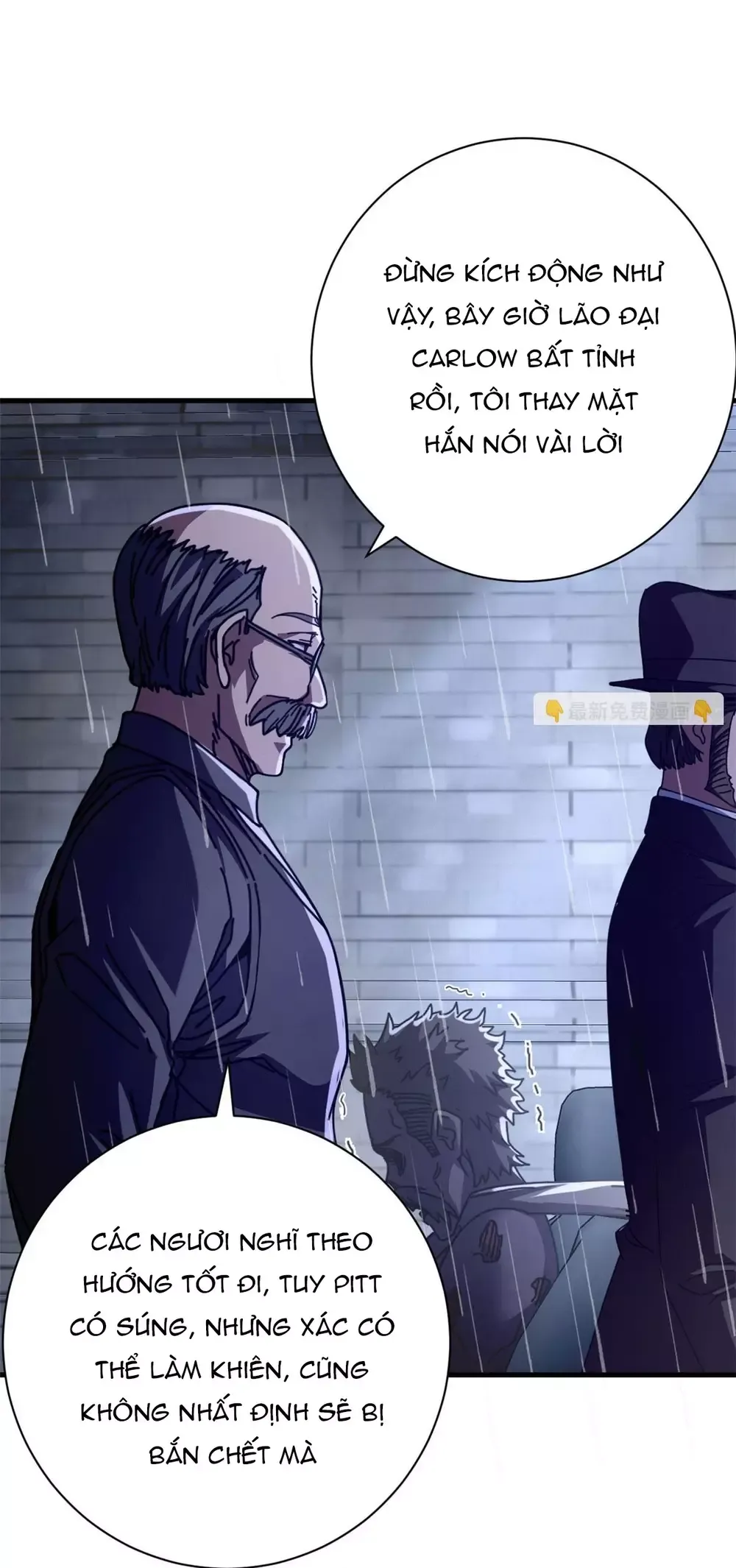 page_7
