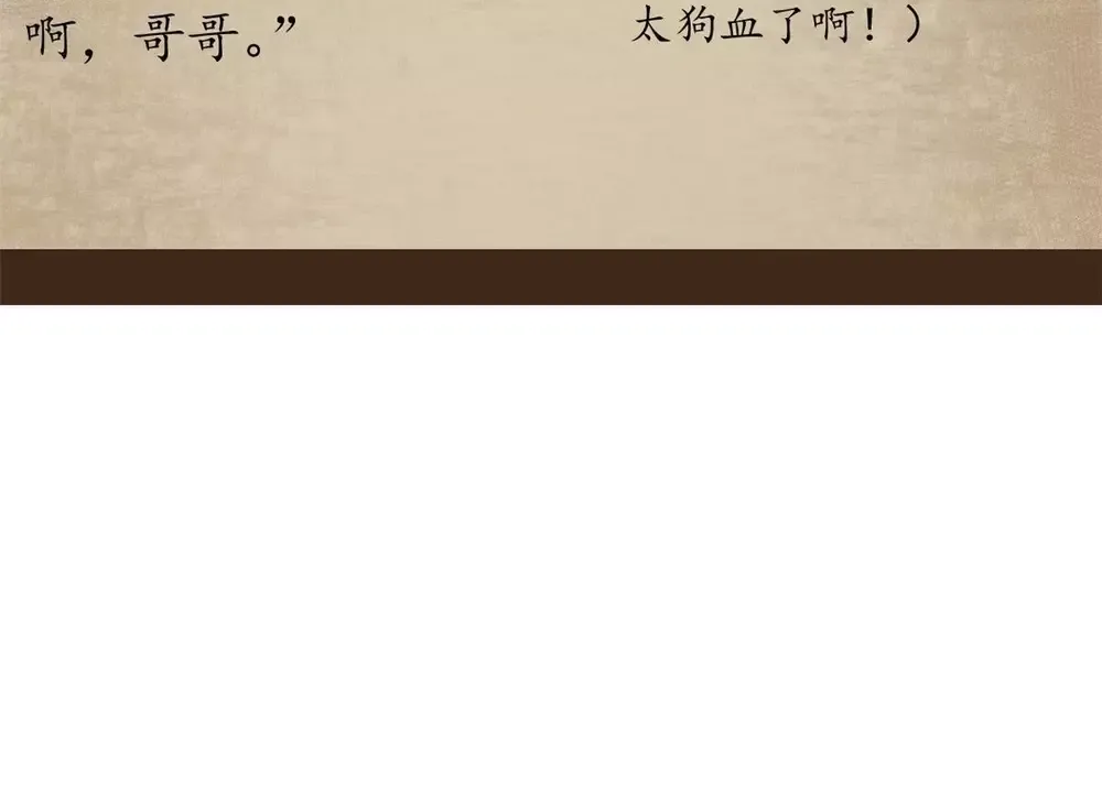 page_83