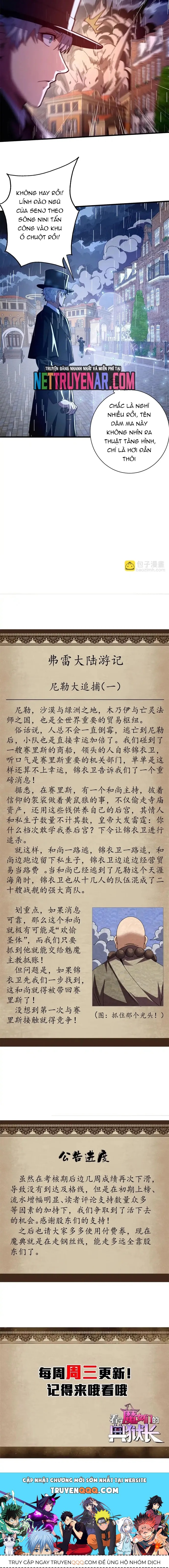 page_6