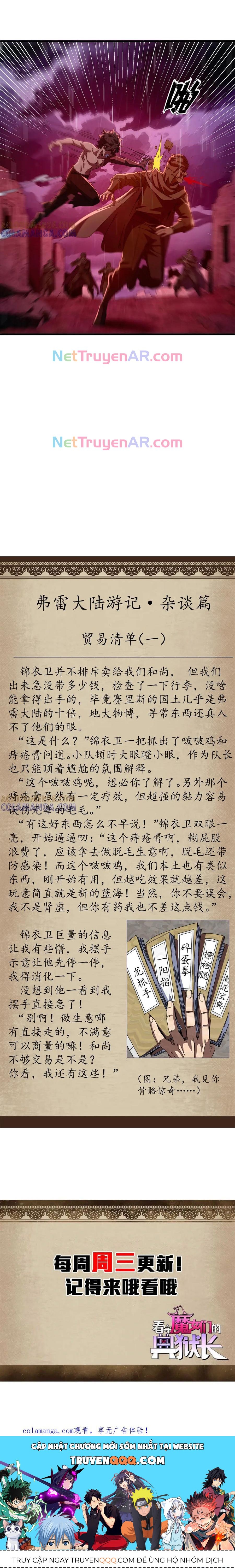 page_5