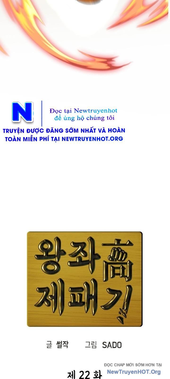 page_12