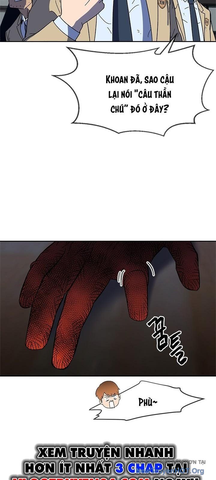 page_23