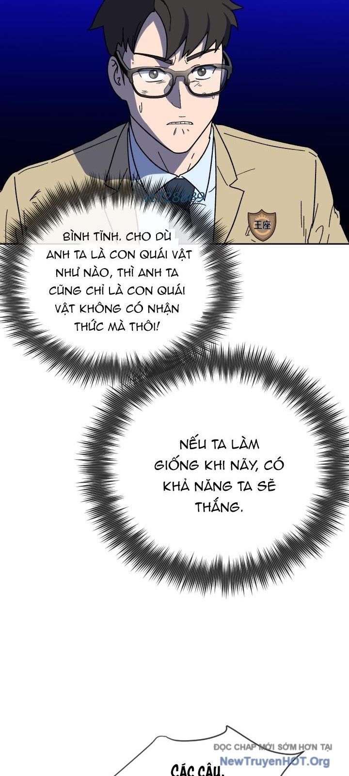 page_12
