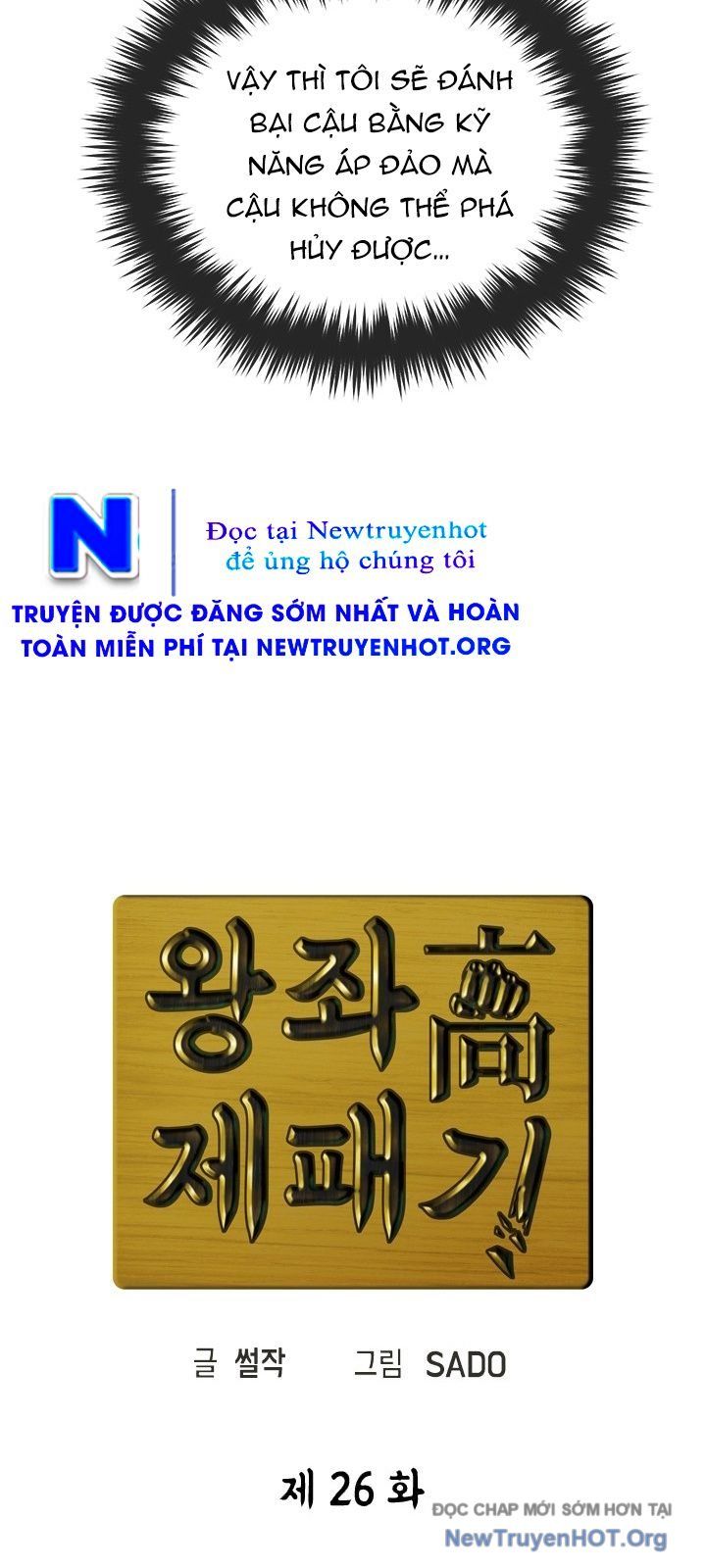 page_4
