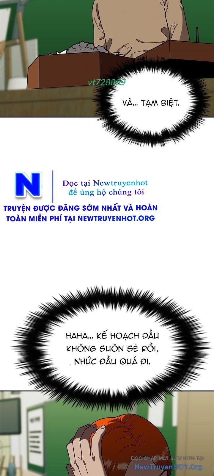 page_7