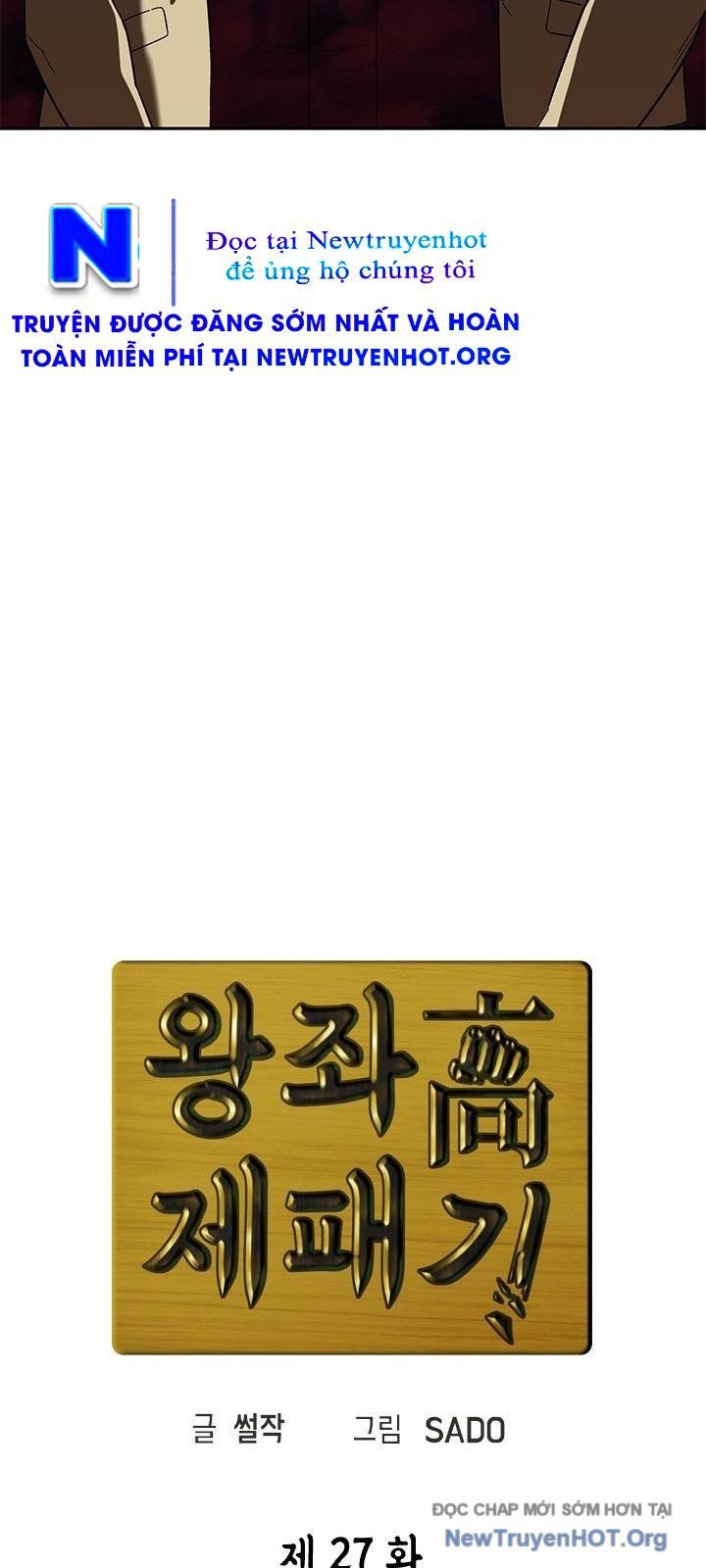 page_12