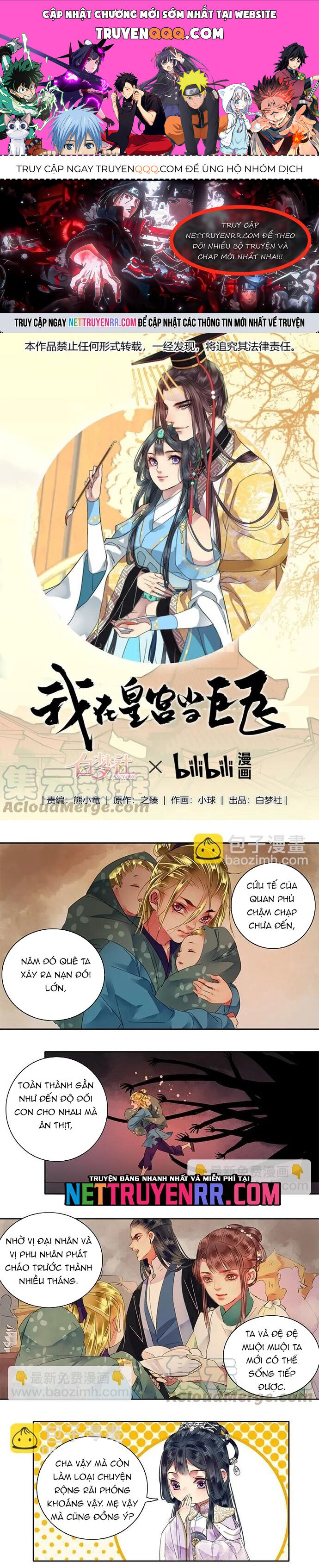 page_0