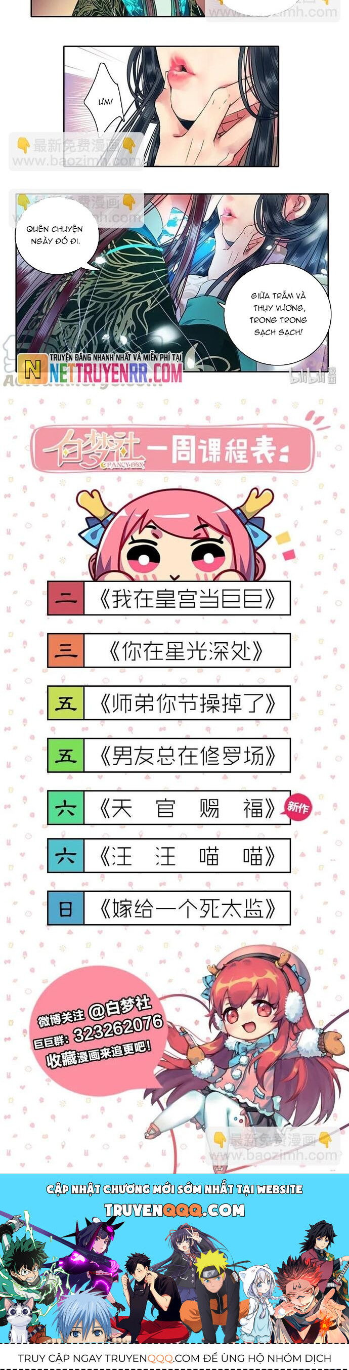 page_4
