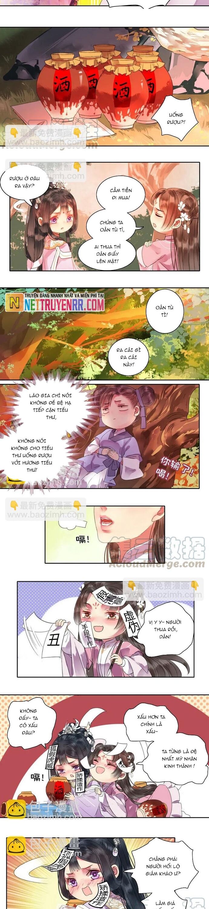 page_3
