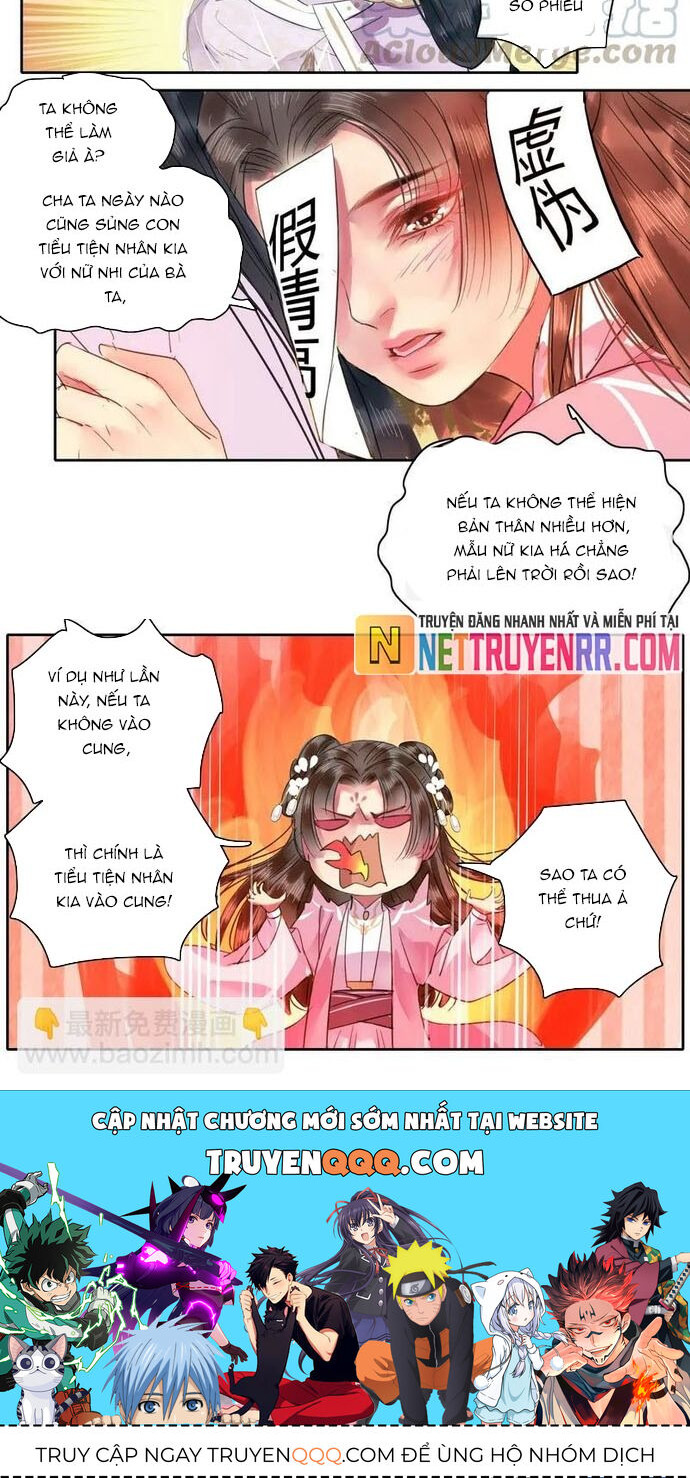 page_4