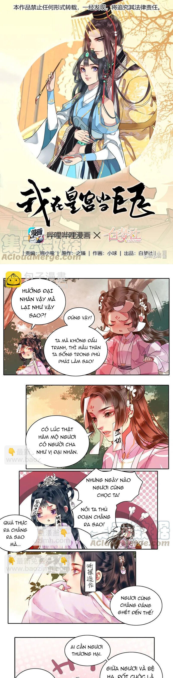 page_1