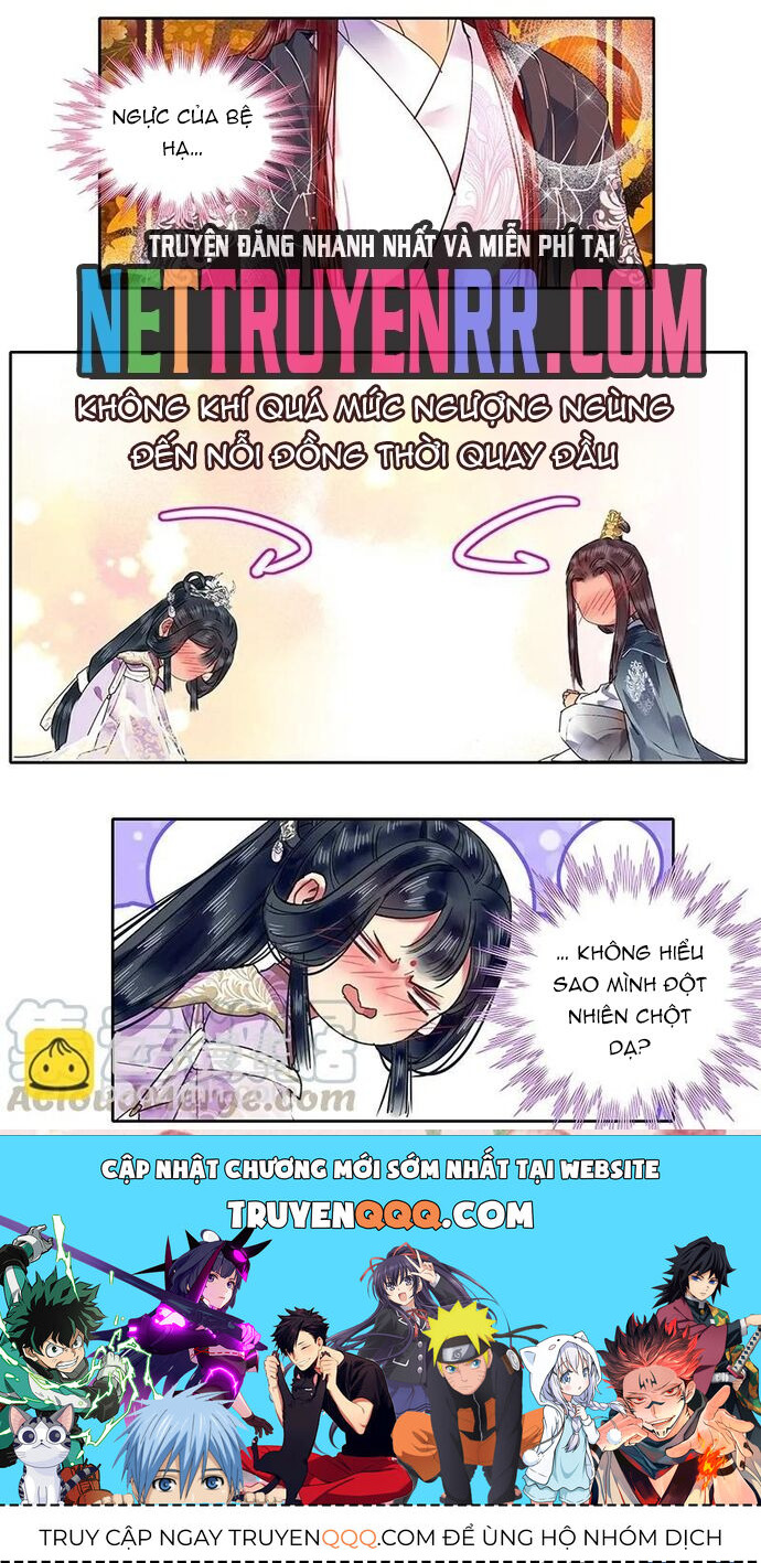 page_4
