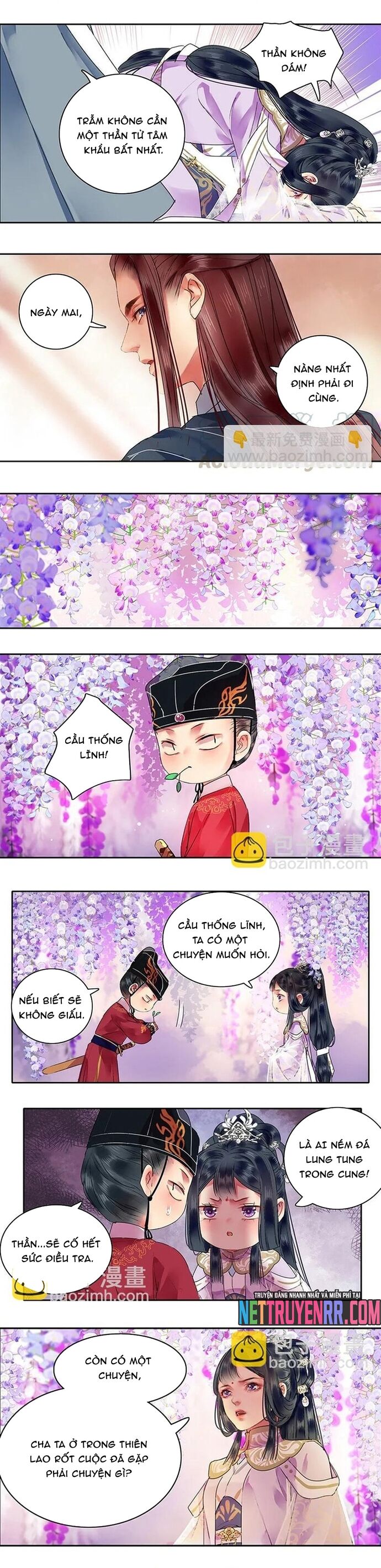 page_2