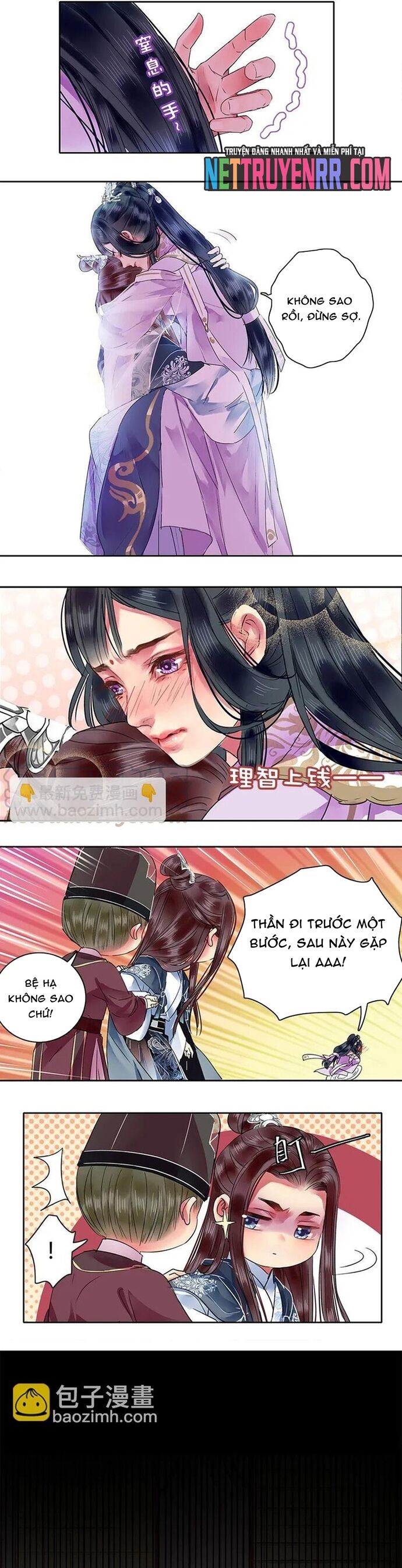 page_1