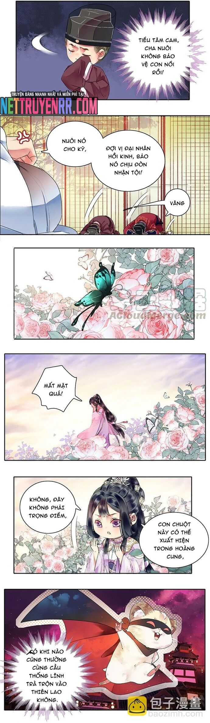 page_3