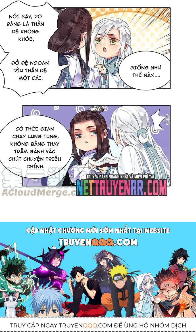 page_5