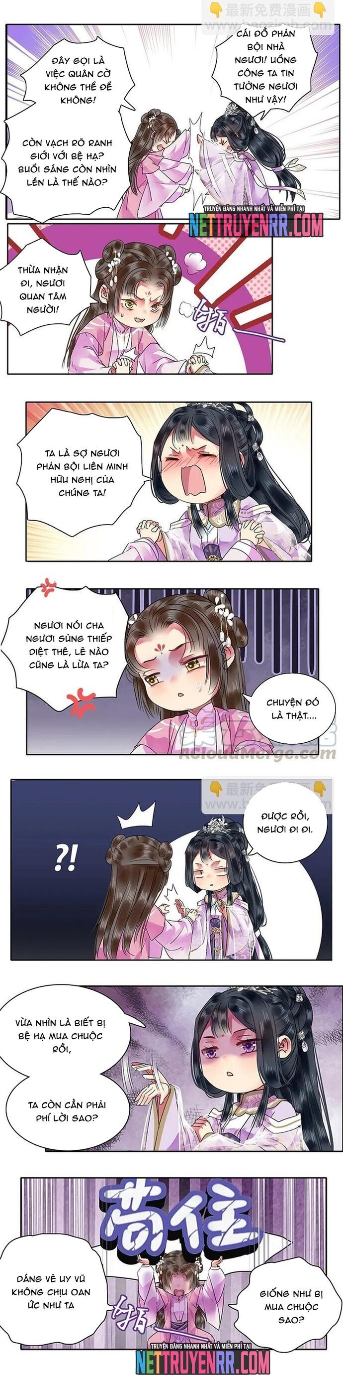 page_2