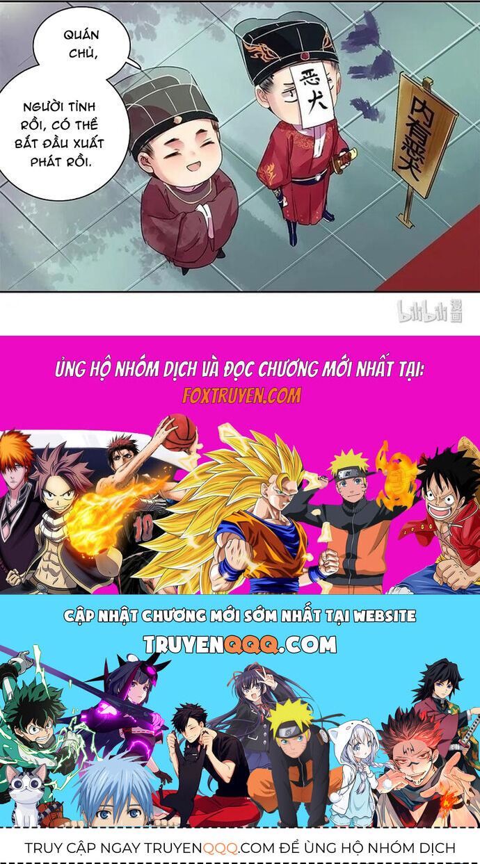 page_4
