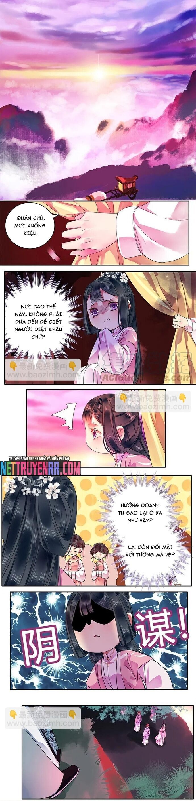 page_1