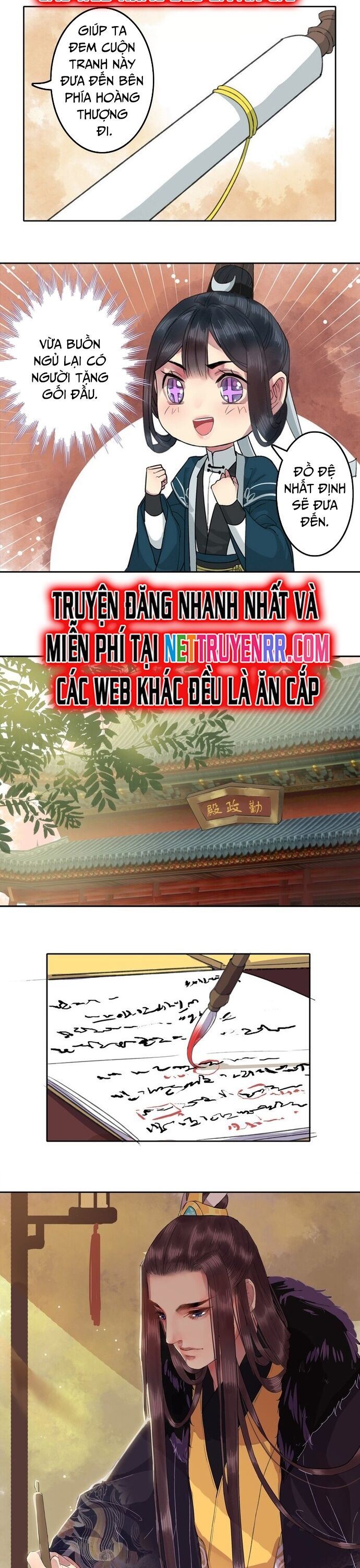 page_1