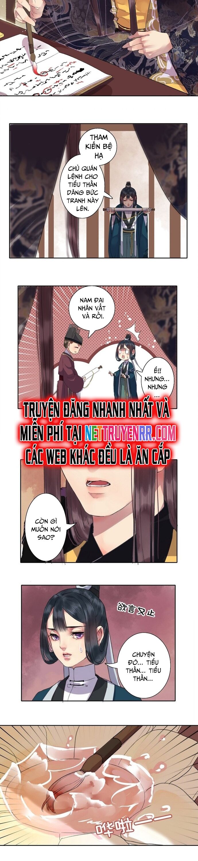 page_2
