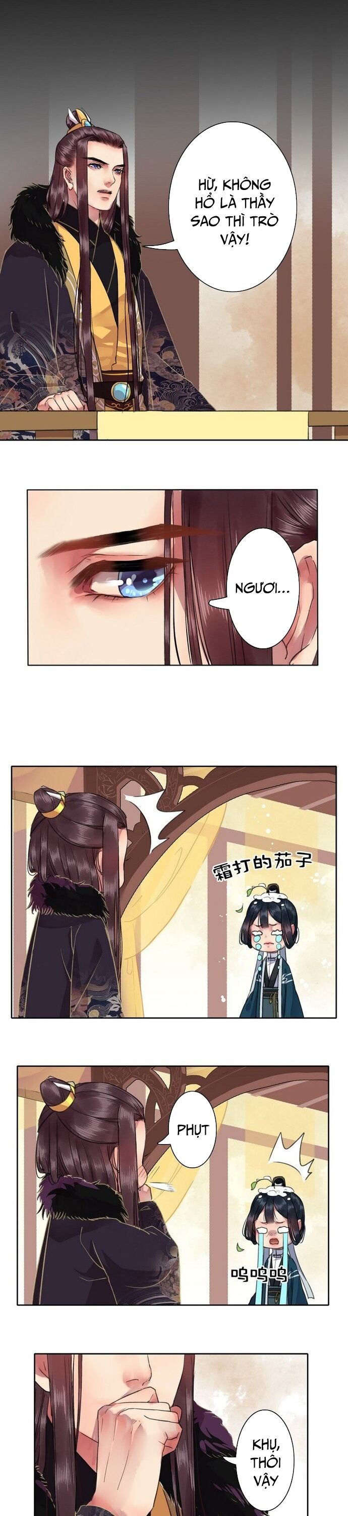 page_1