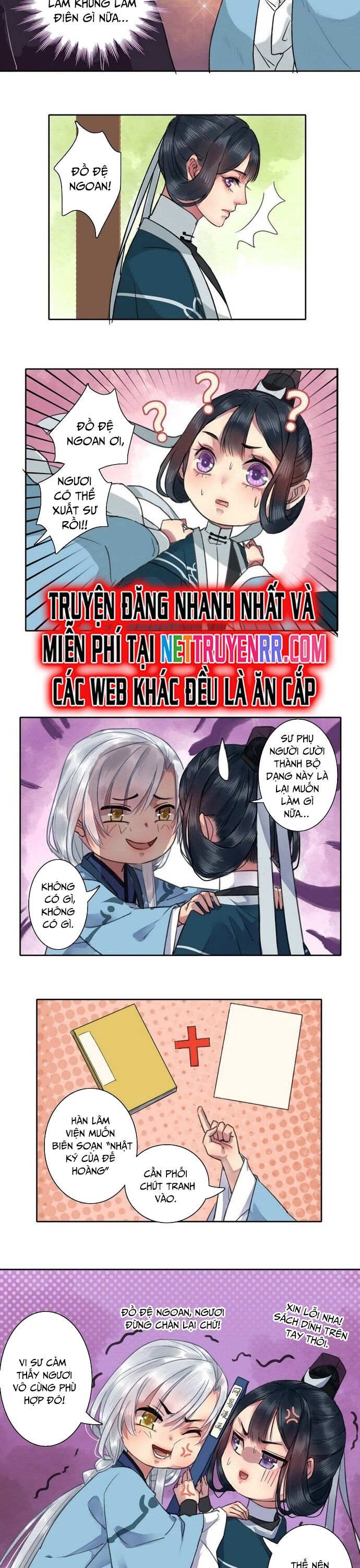 page_5