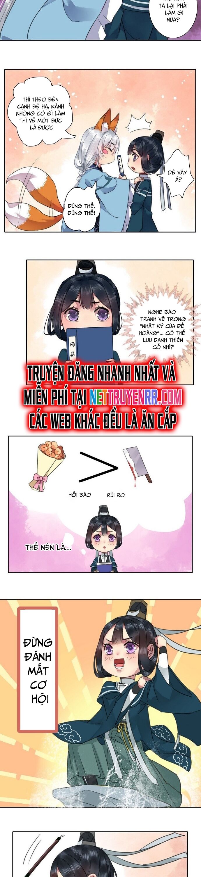 page_6