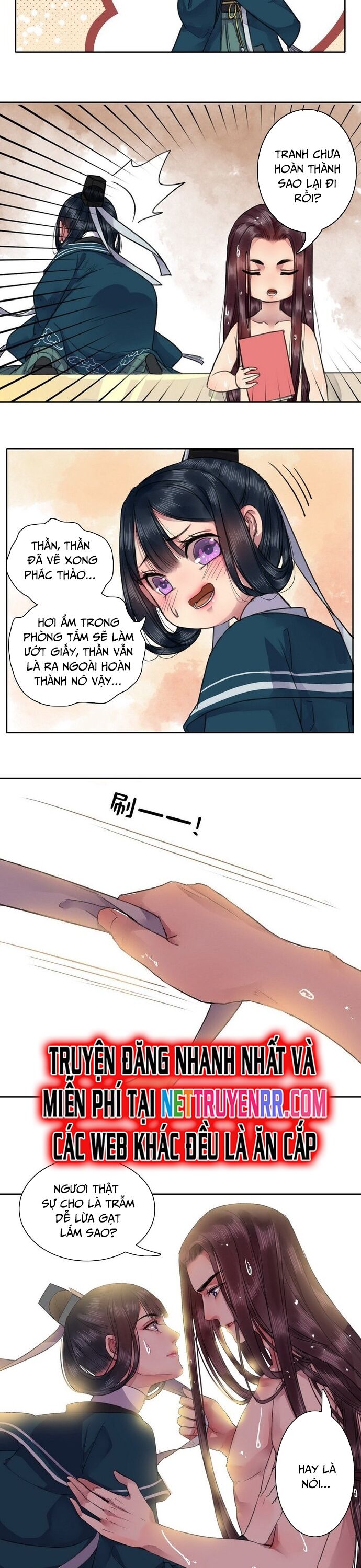 page_2