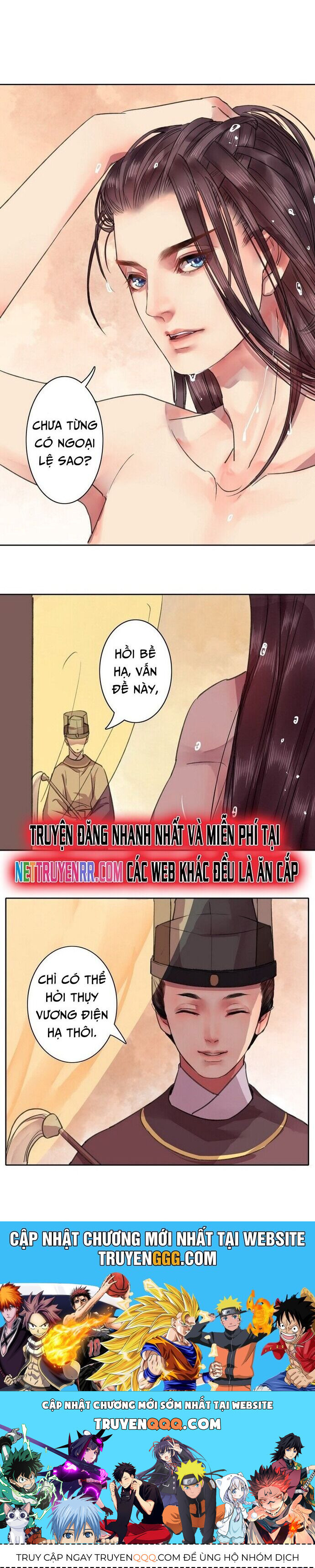 page_4