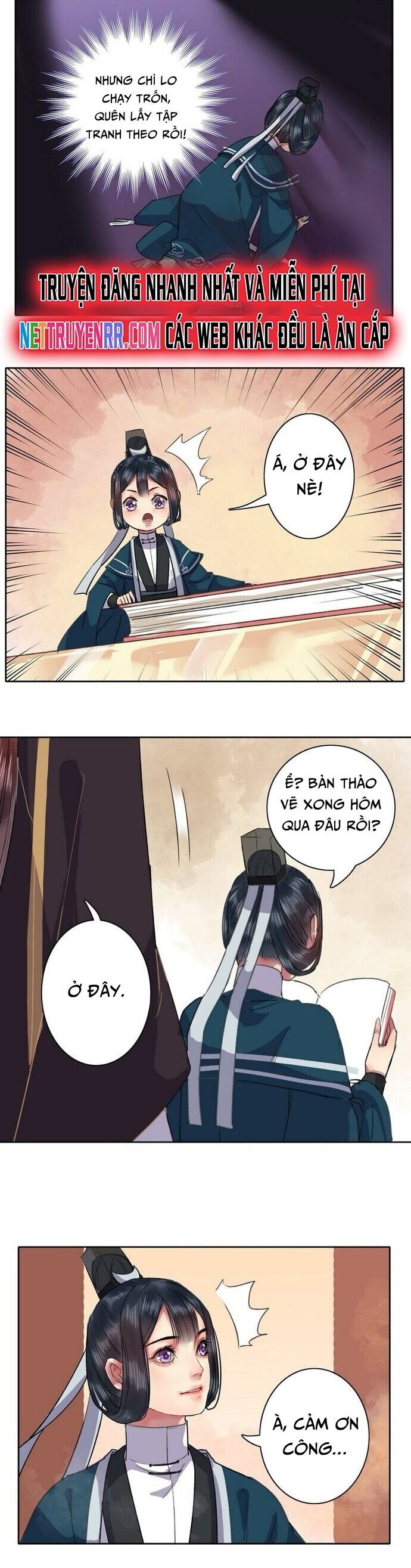 page_1