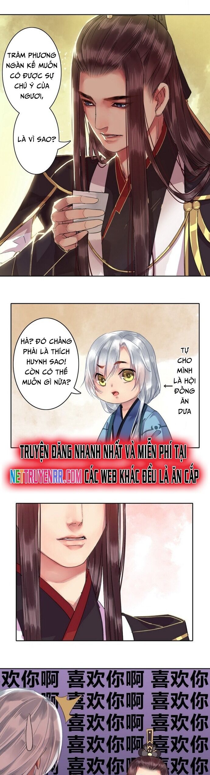 page_4