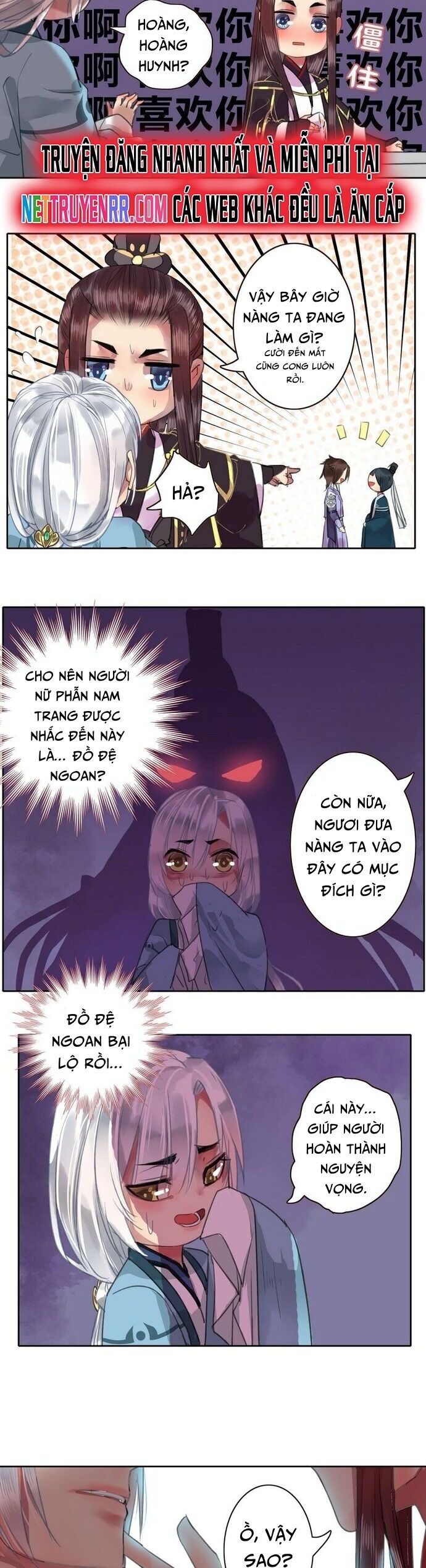 page_5