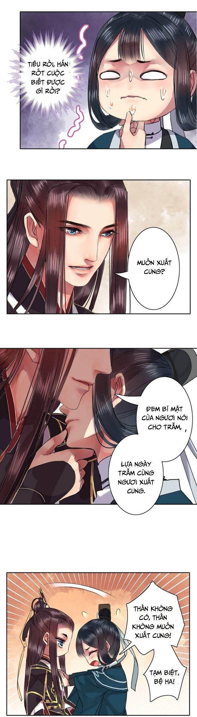 page_6
