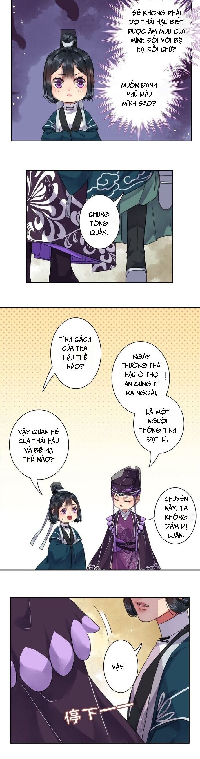 page_3