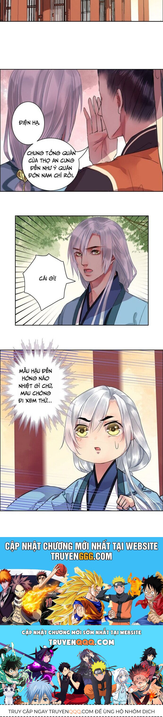 page_7