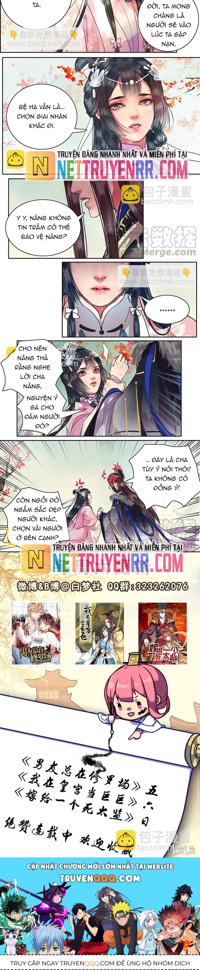 page_2