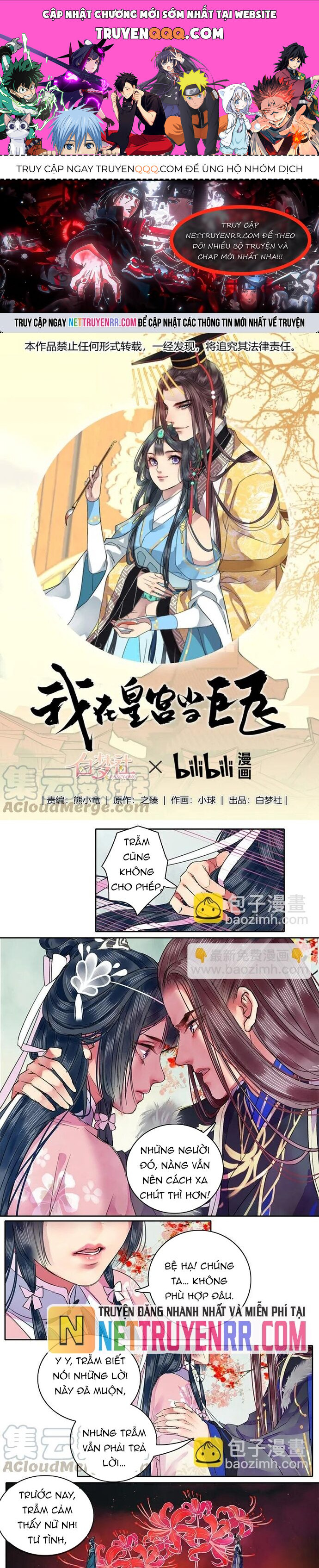 page_0