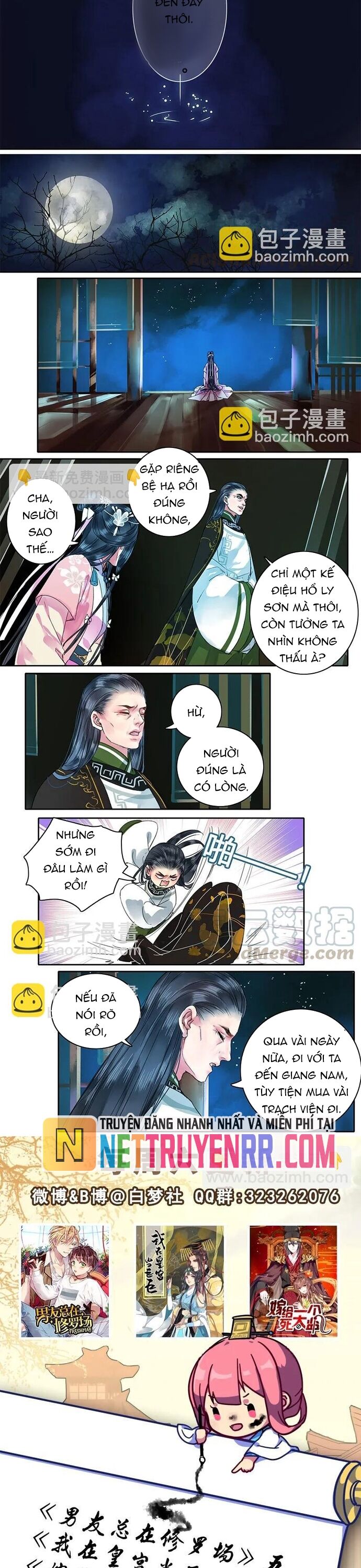 page_3