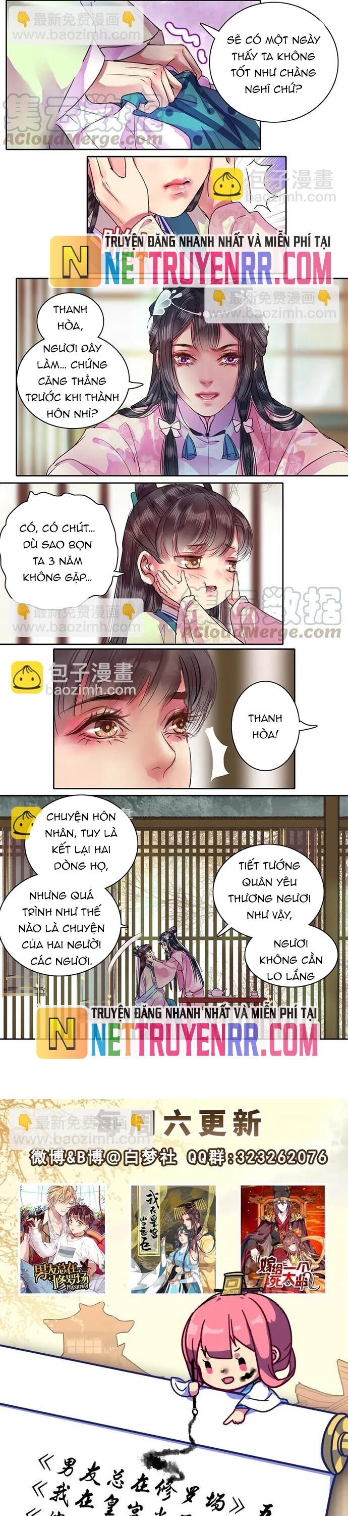 page_3