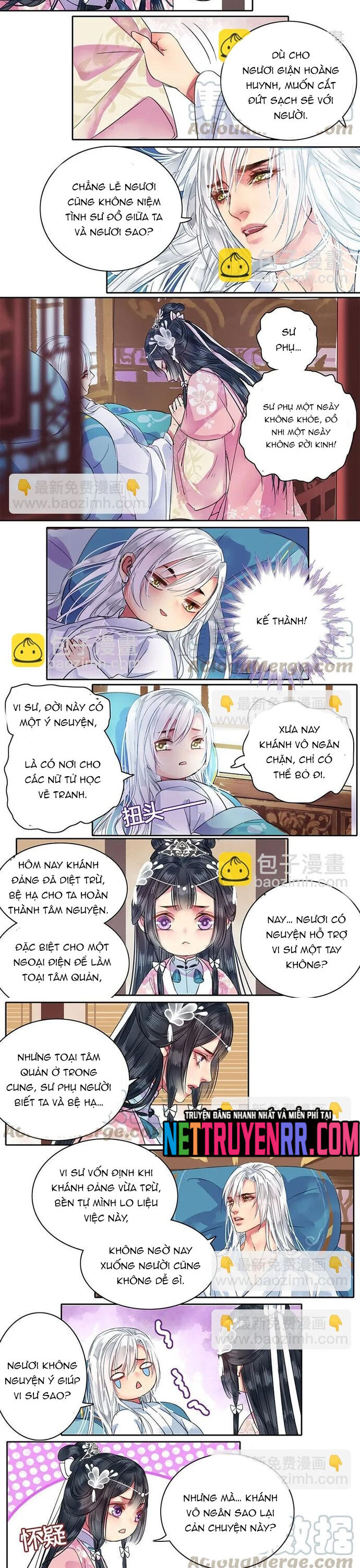 page_2