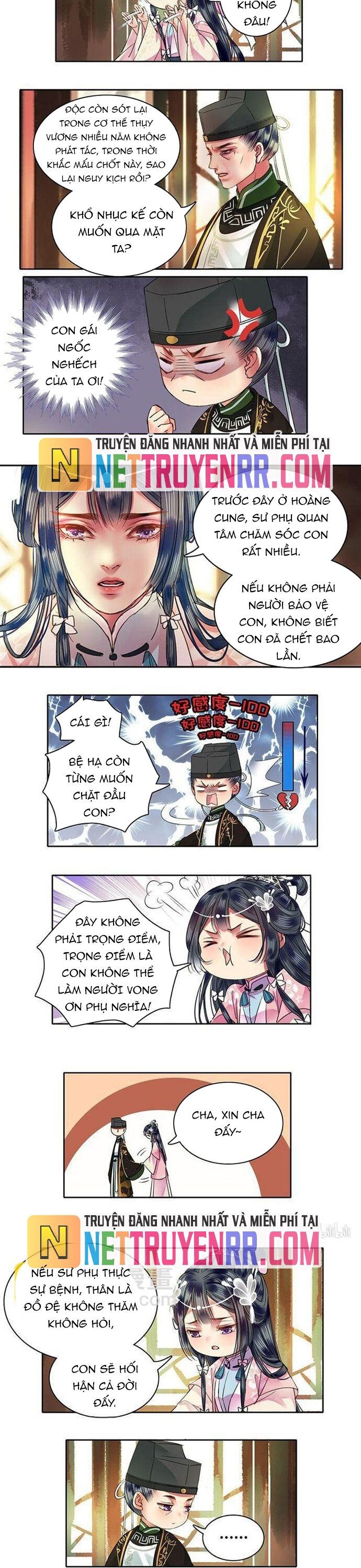 page_1