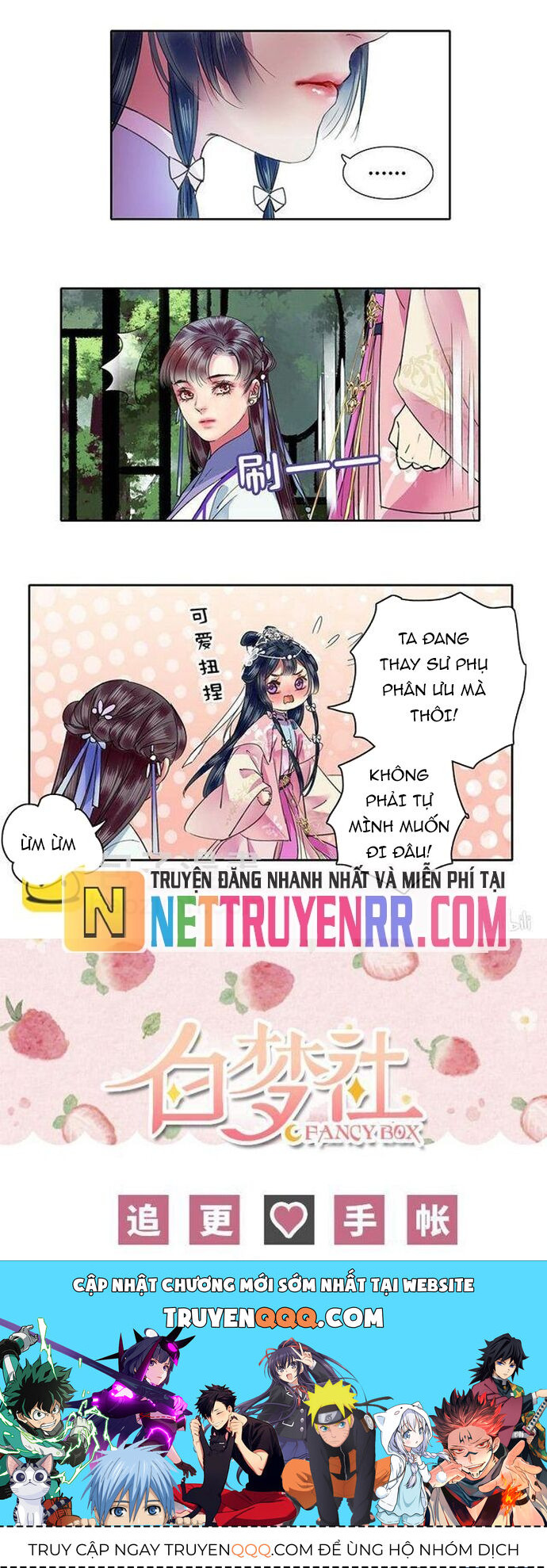 page_4