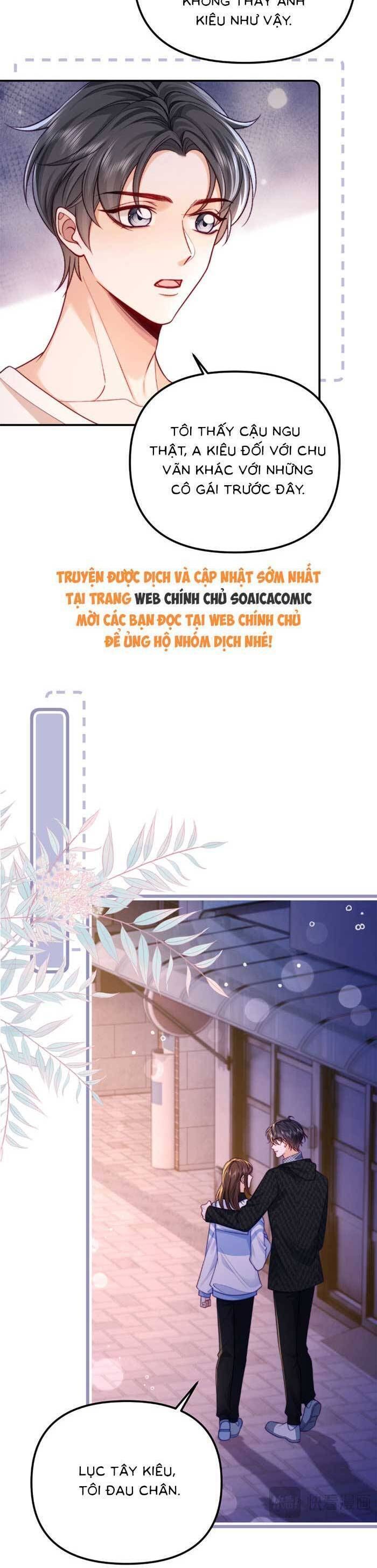 page_15