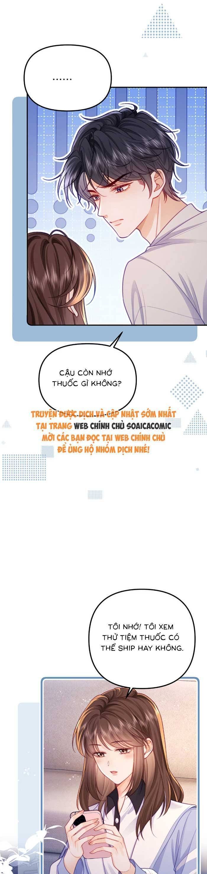page_12