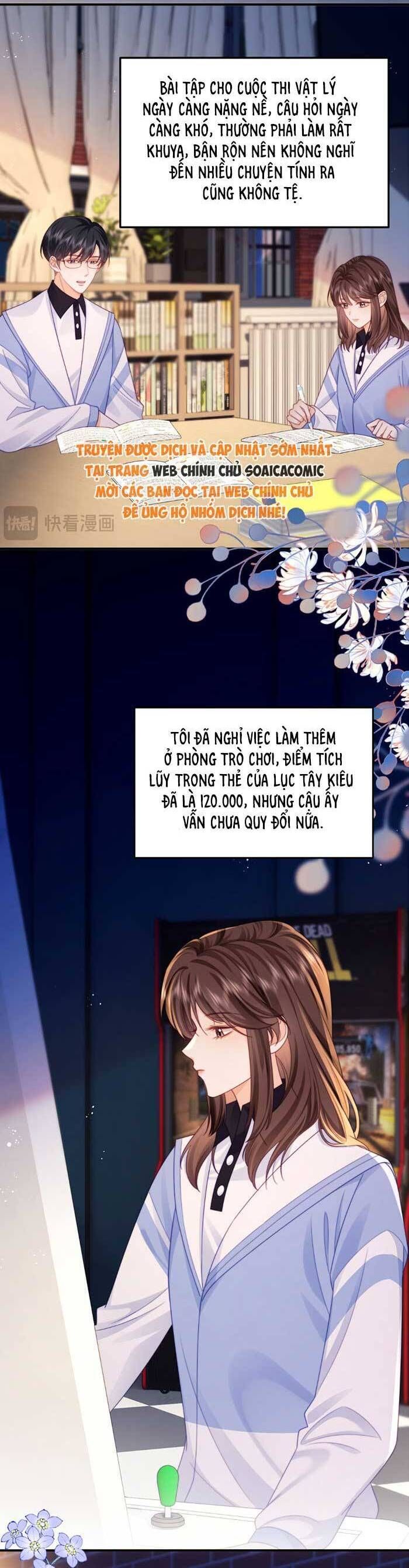page_7