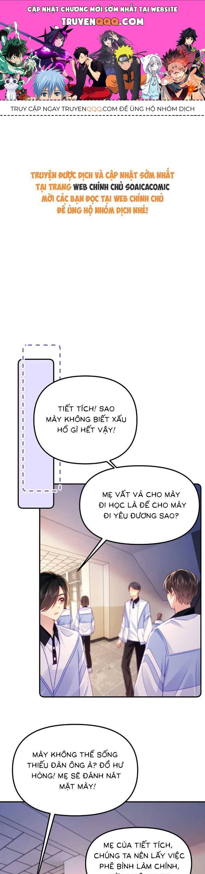 page_0