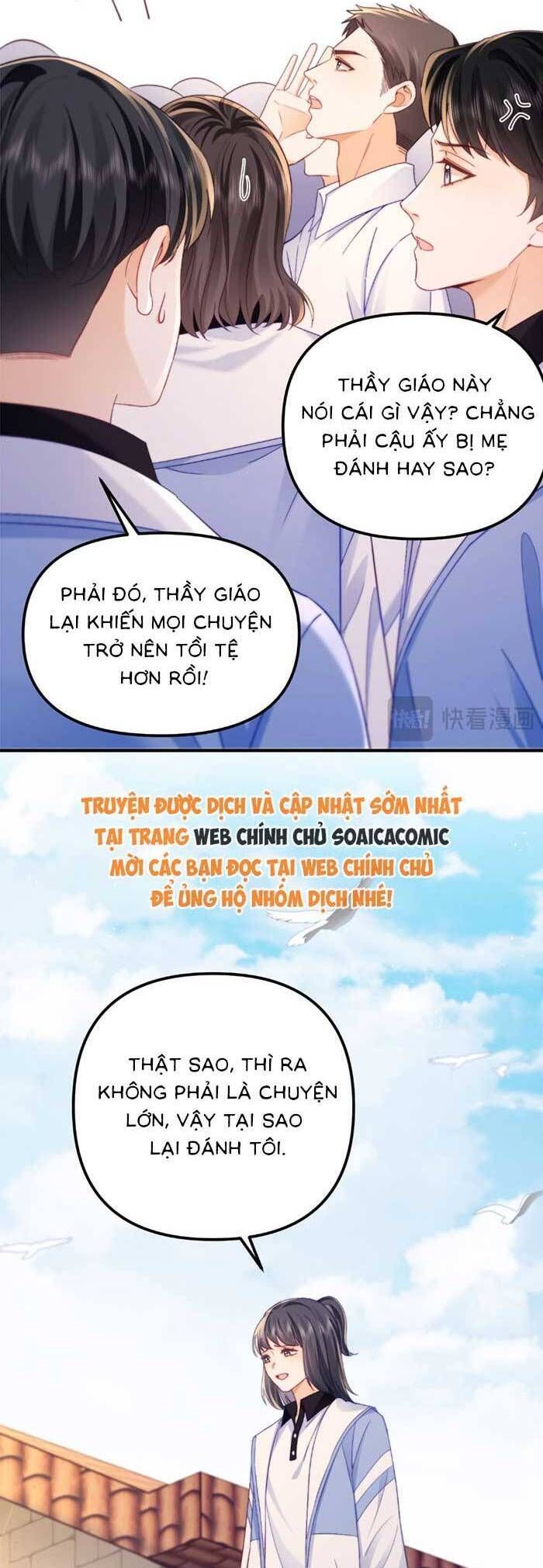page_16